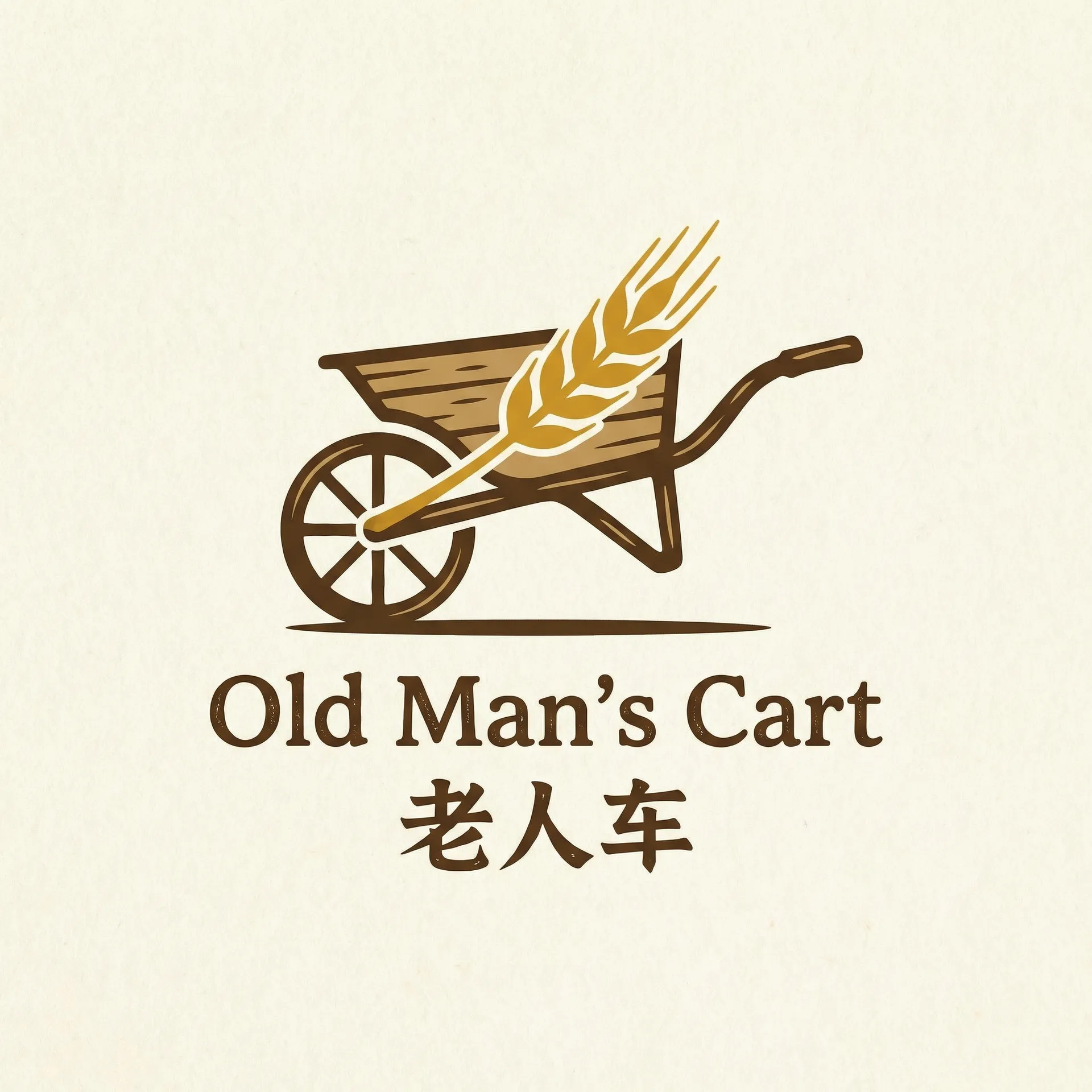 剑雨电影下载 乡村田园网站标志